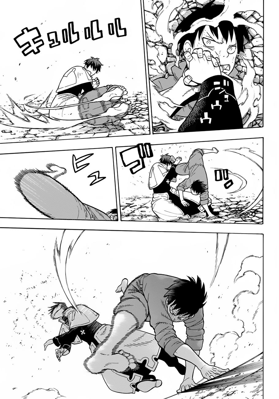 Read Fire Force ES Manga Online