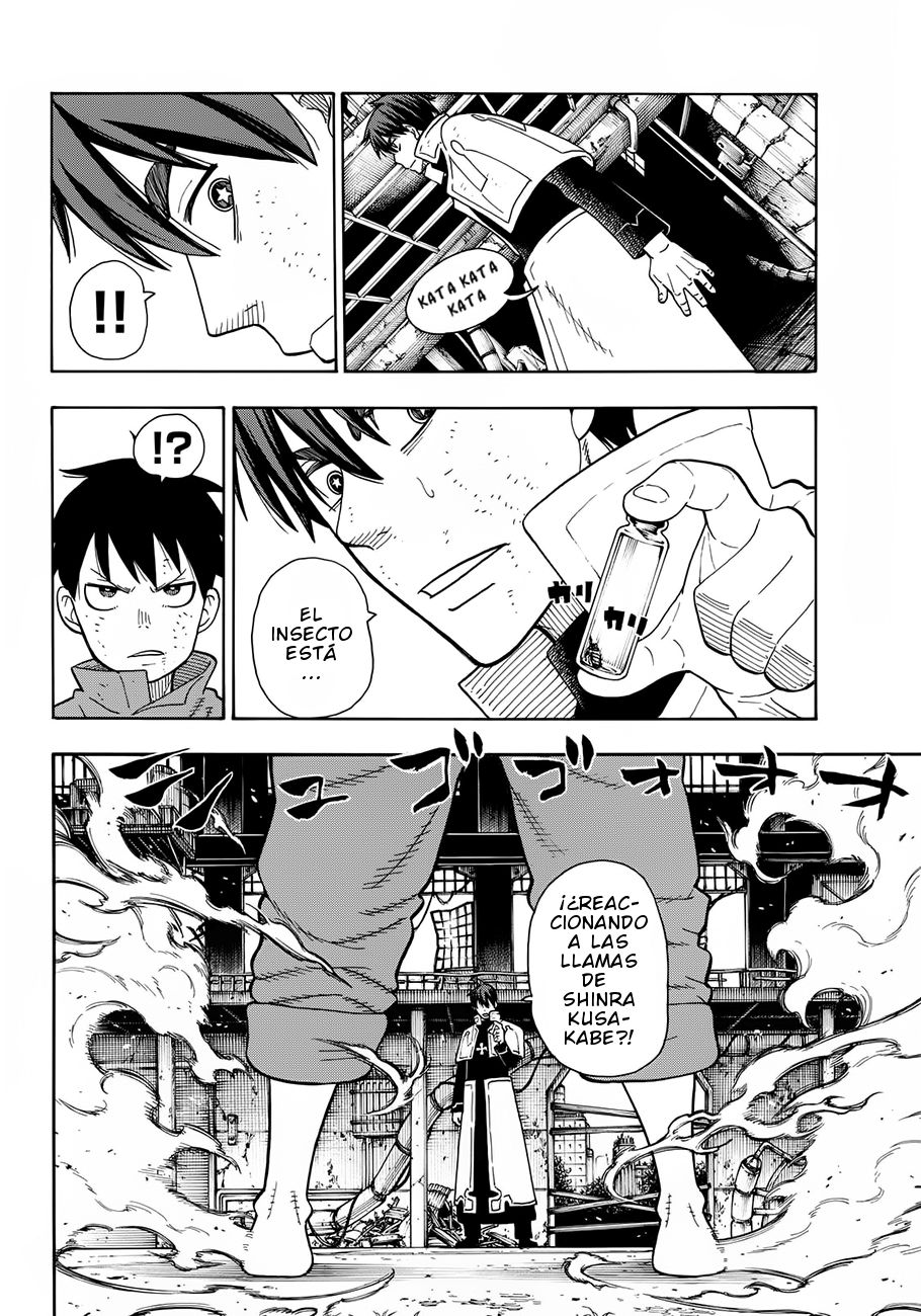 Read Fire Force ES Manga Online