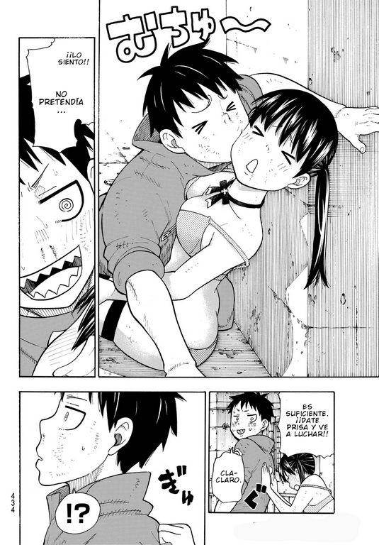 Read Fire Force ES Manga Online