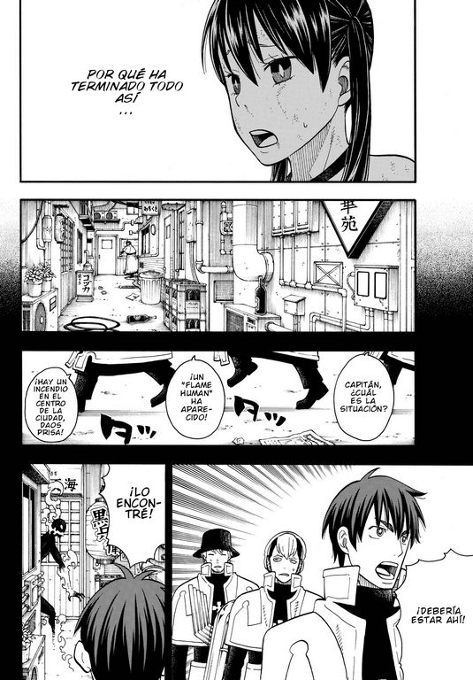 Read Fire Force ES Manga Online