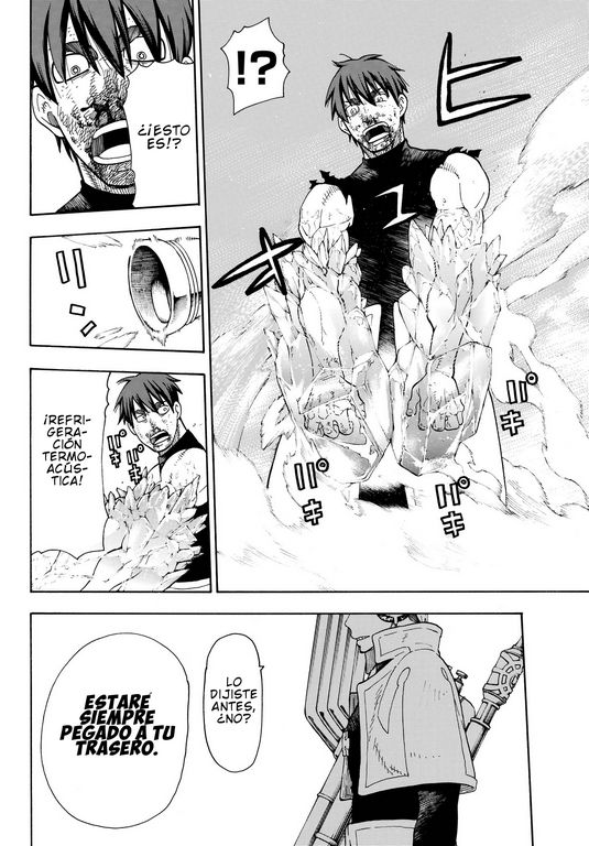 Read Fire Force ES Manga Online