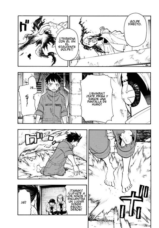 Read Fire Force ES Manga Online