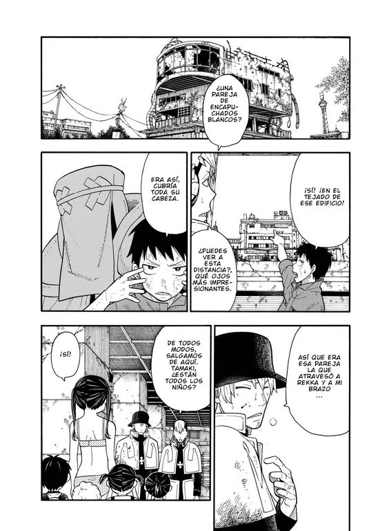 Read Fire Force ES Manga Online