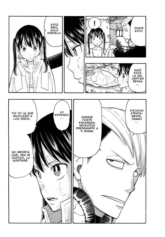 Read Fire Force ES Manga Online