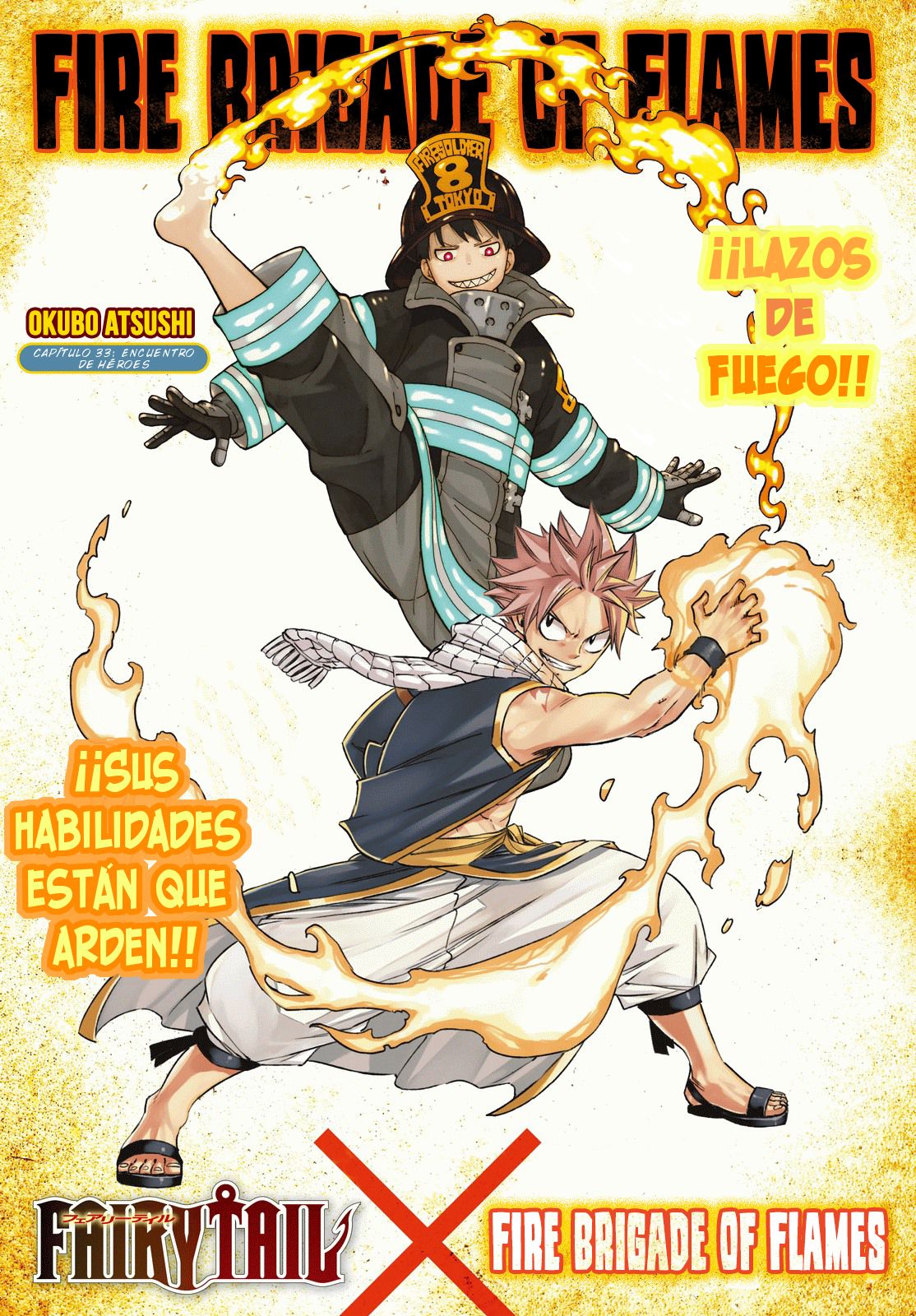 Read Fire Force ES Manga Online