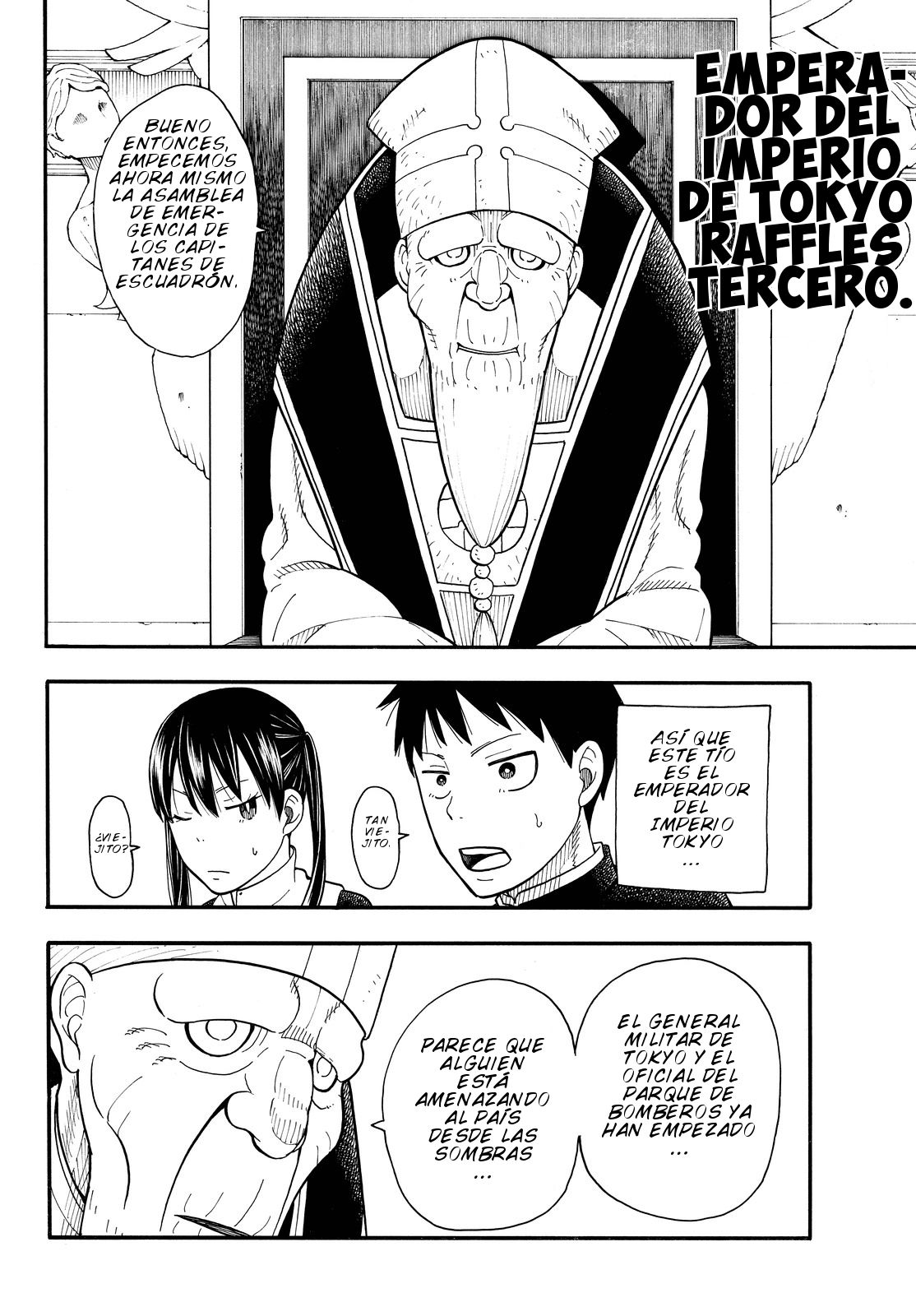Read Fire Force ES Manga Online