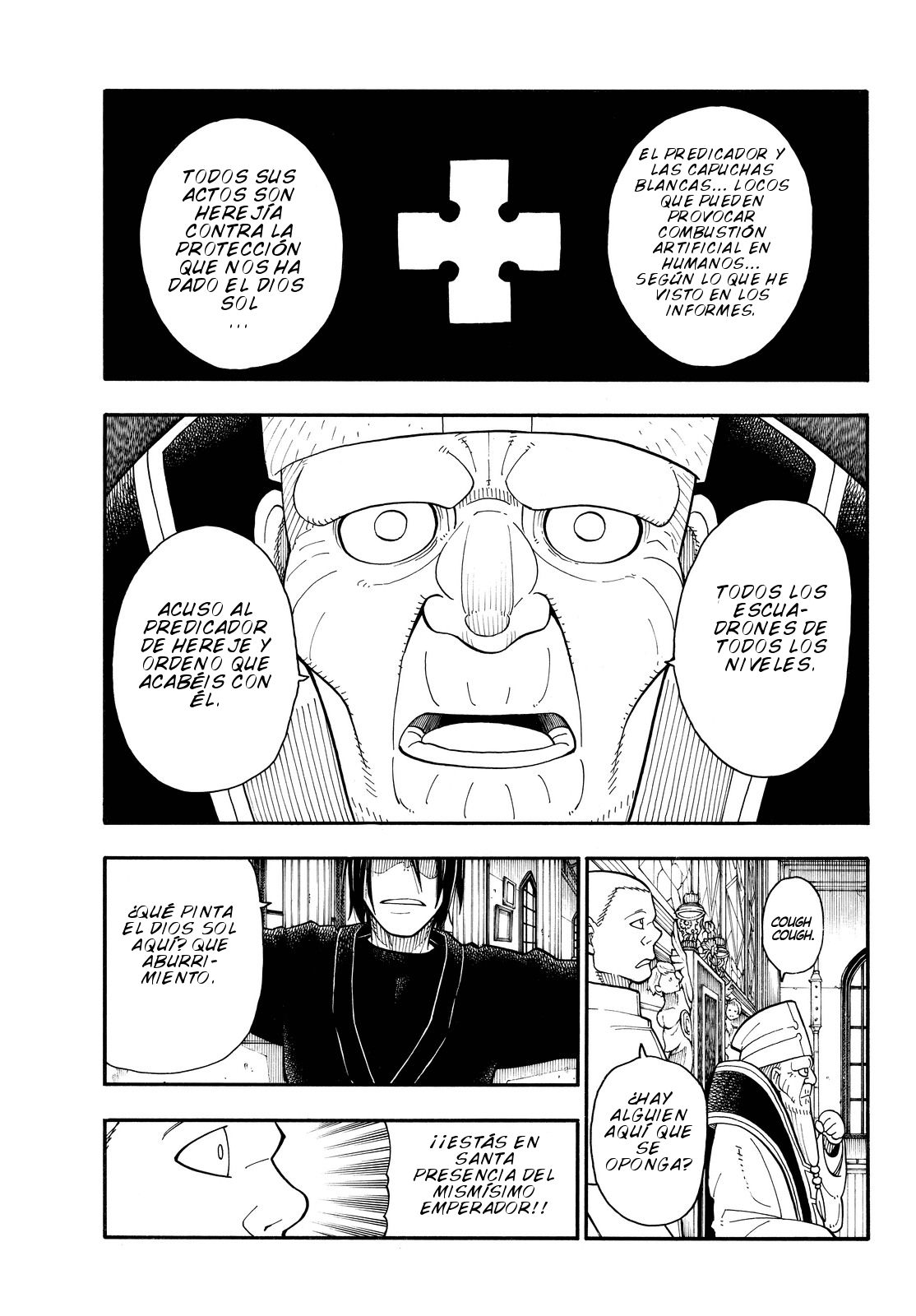 Read Fire Force ES Manga Online