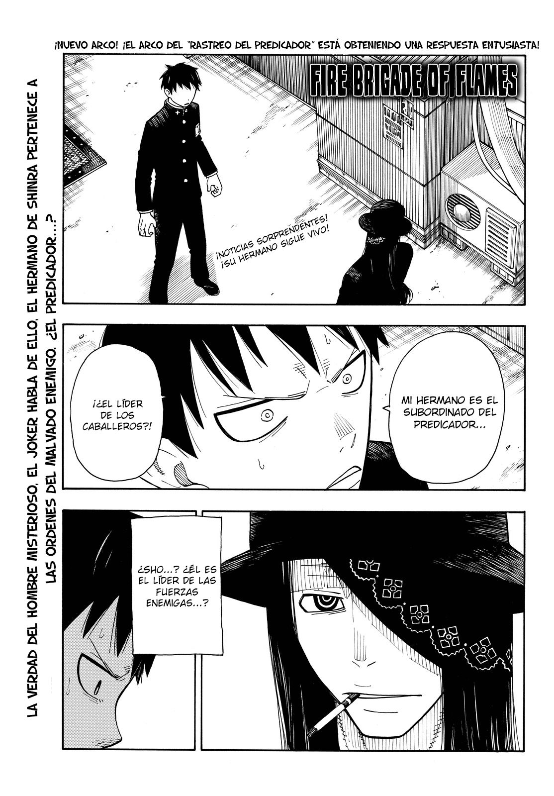 Read Fire Force ES Manga Online