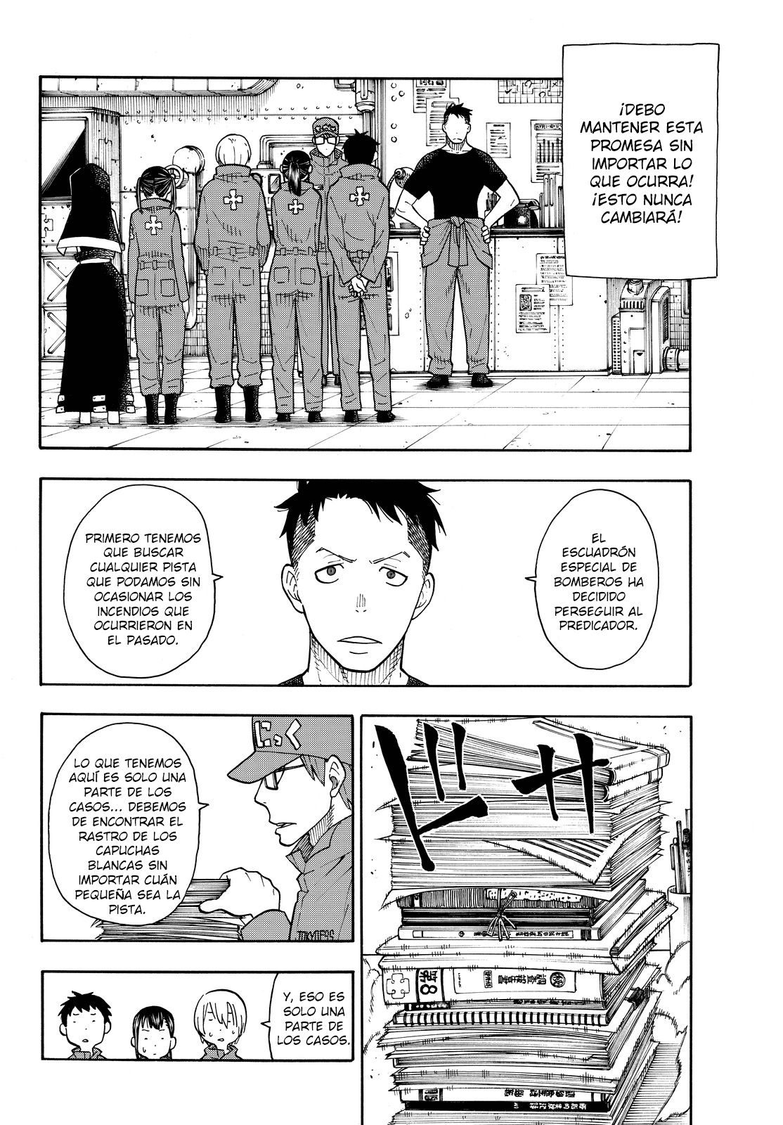 Read Fire Force ES Manga Online