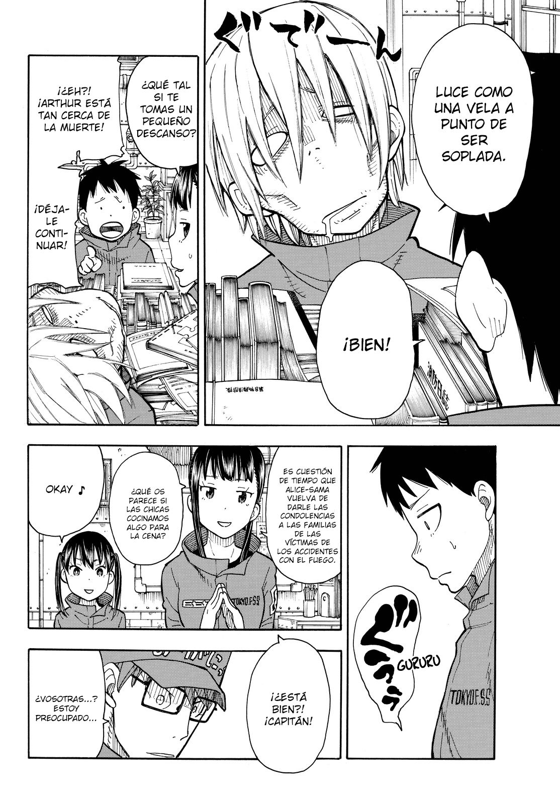 Read Fire Force ES Manga Online