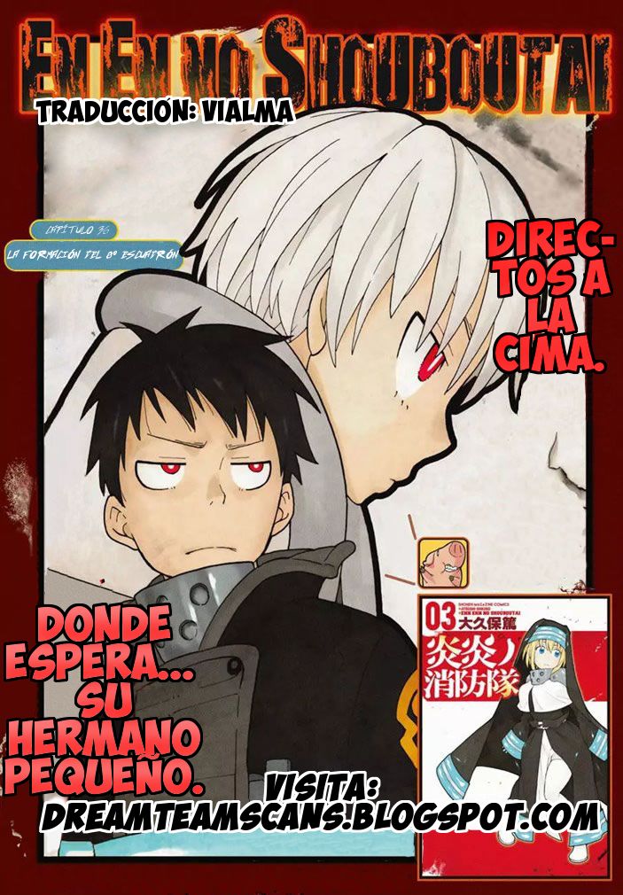 Read Fire Force ES Manga Online
