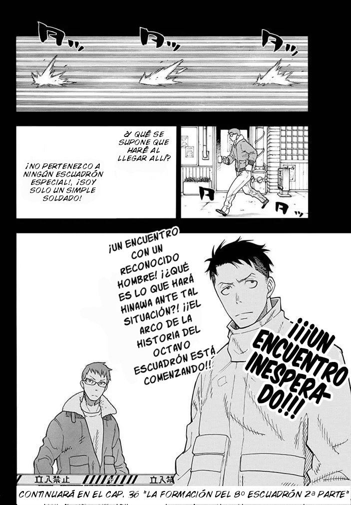 Read Fire Force ES Manga Online