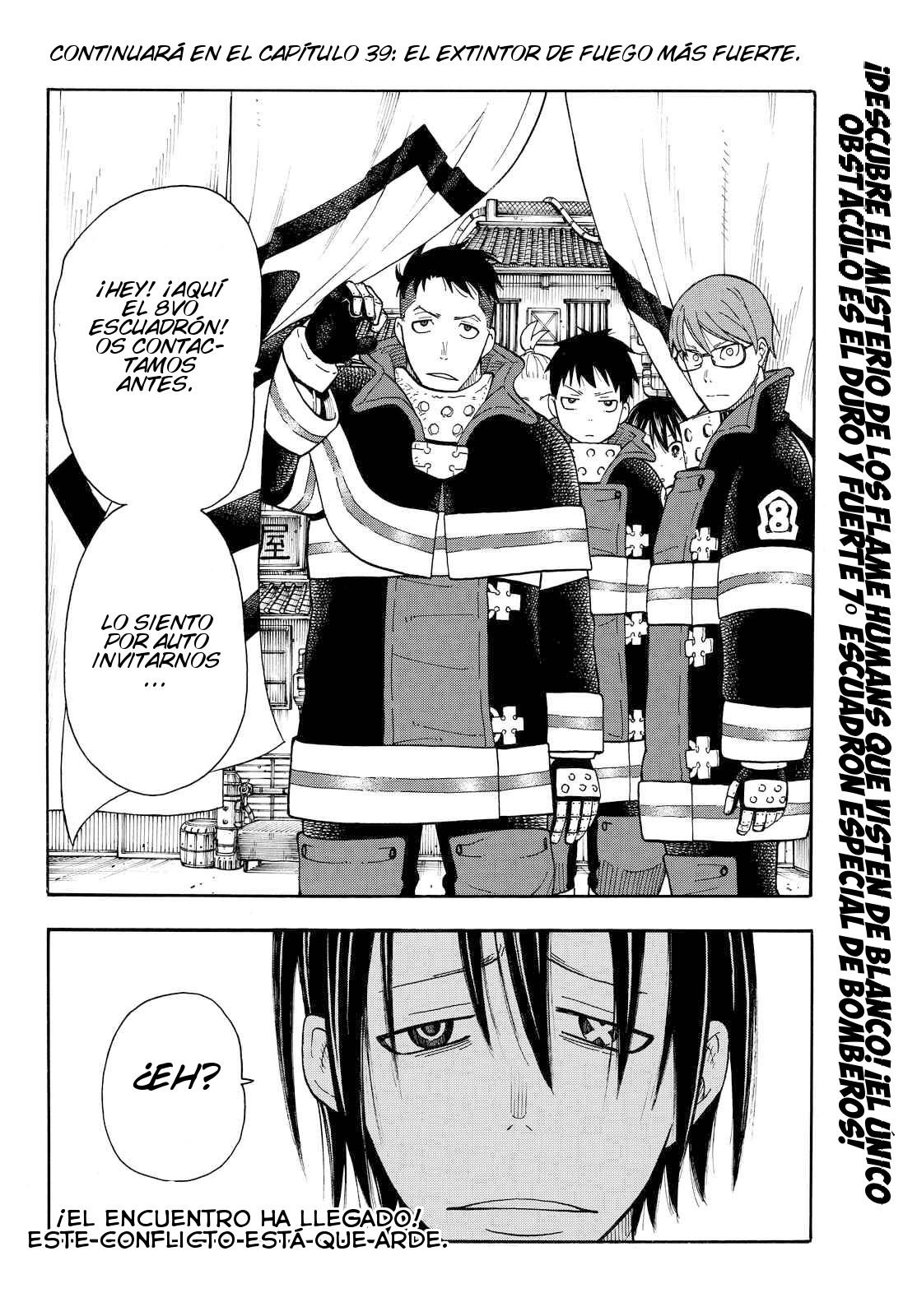 Read Fire Force ES Manga Online