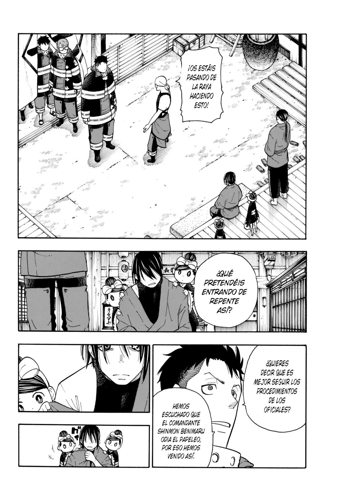 Read Fire Force ES Manga Online