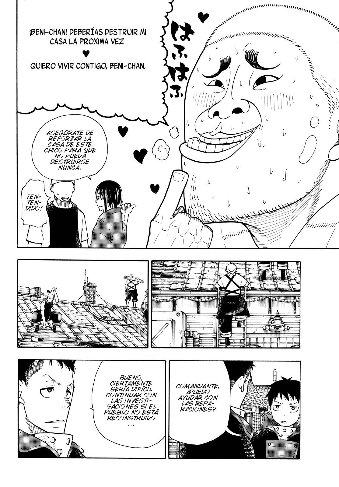 Read Fire Force ES Manga Online