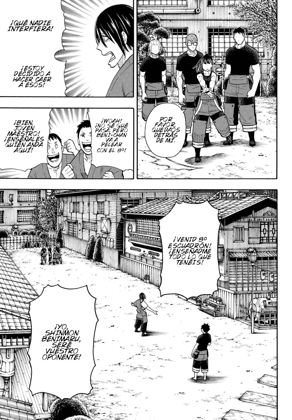 Read Fire Force ES Manga Online