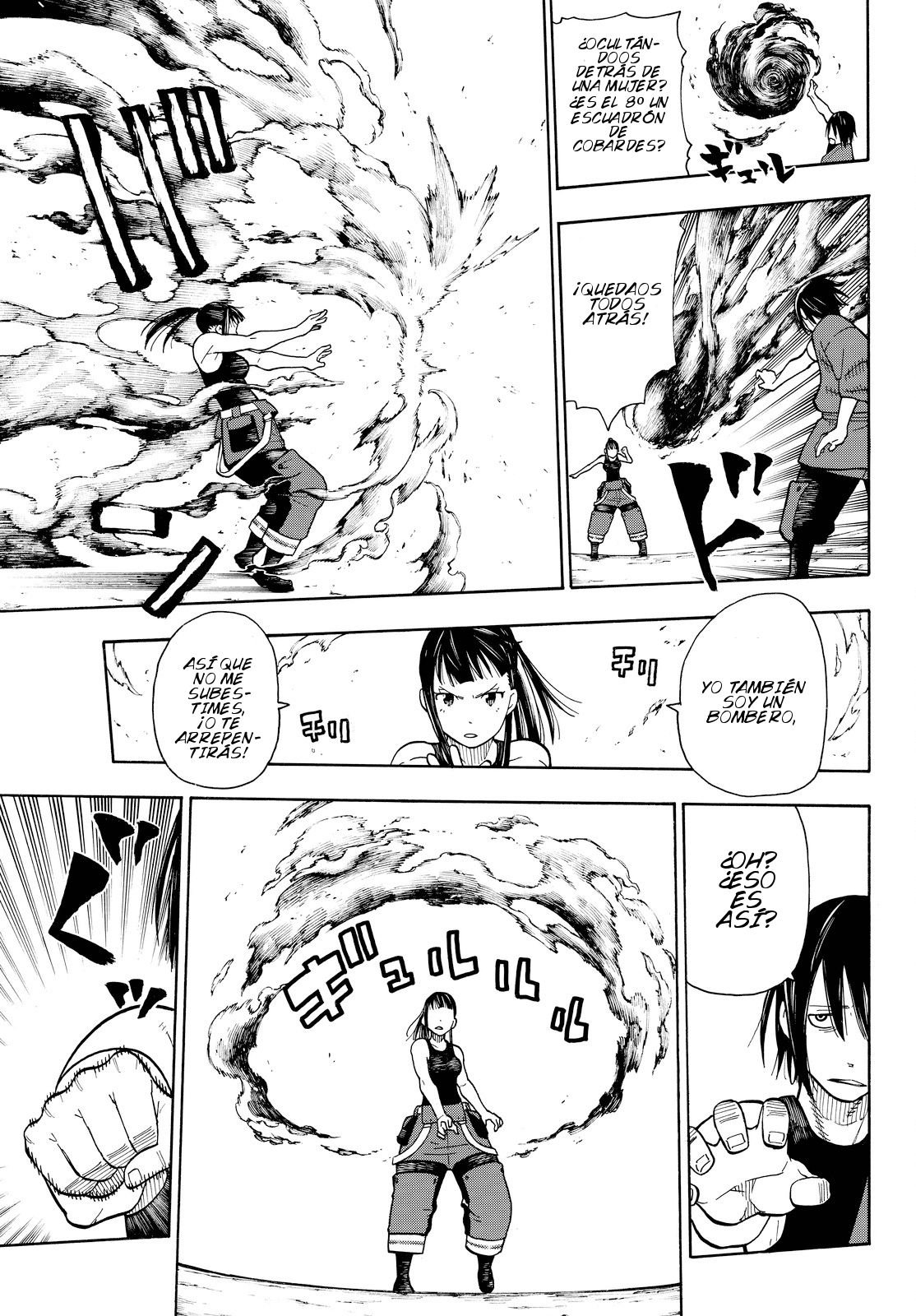 Read Fire Force ES Manga Online