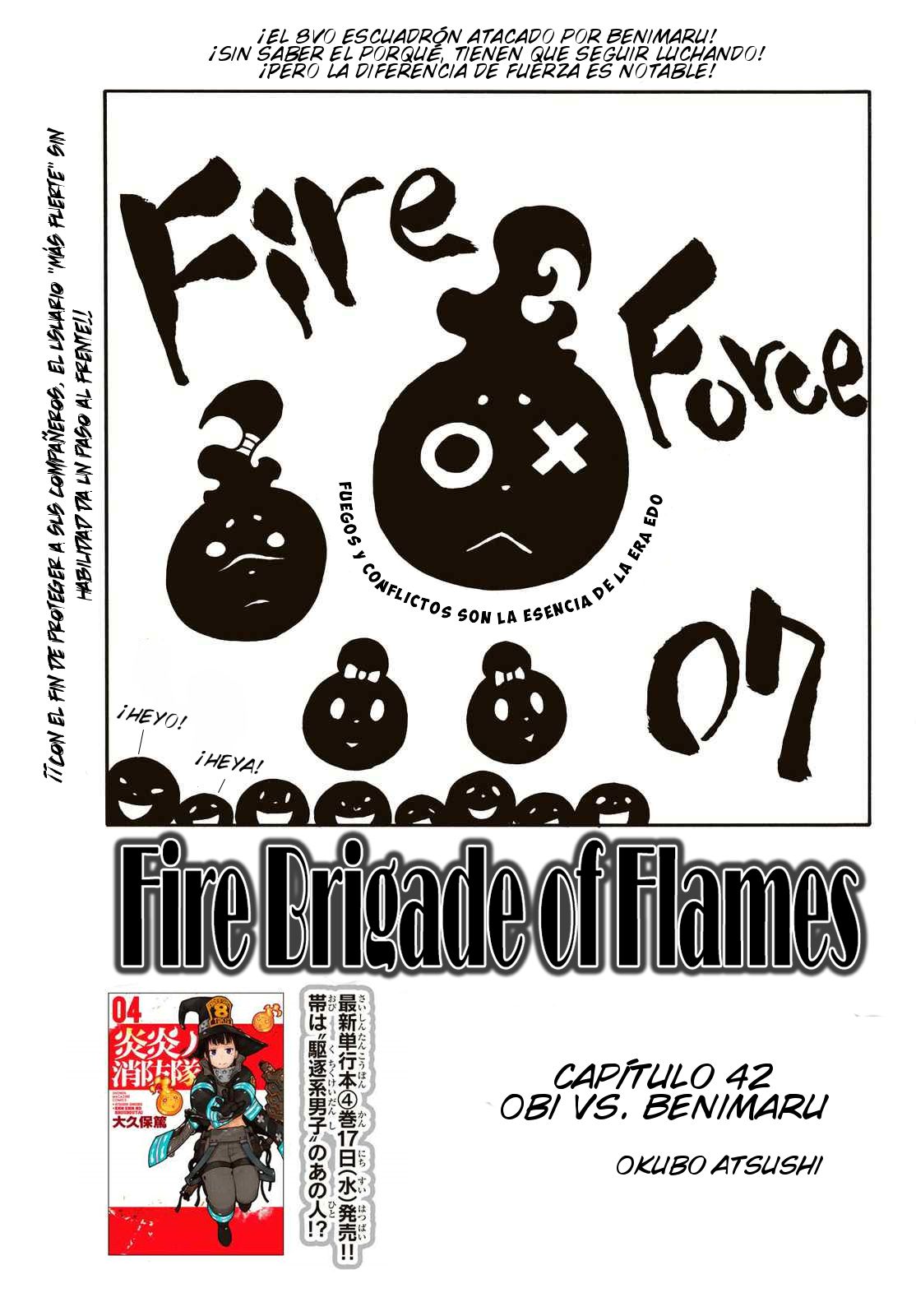 Read Fire Force ES Manga Online