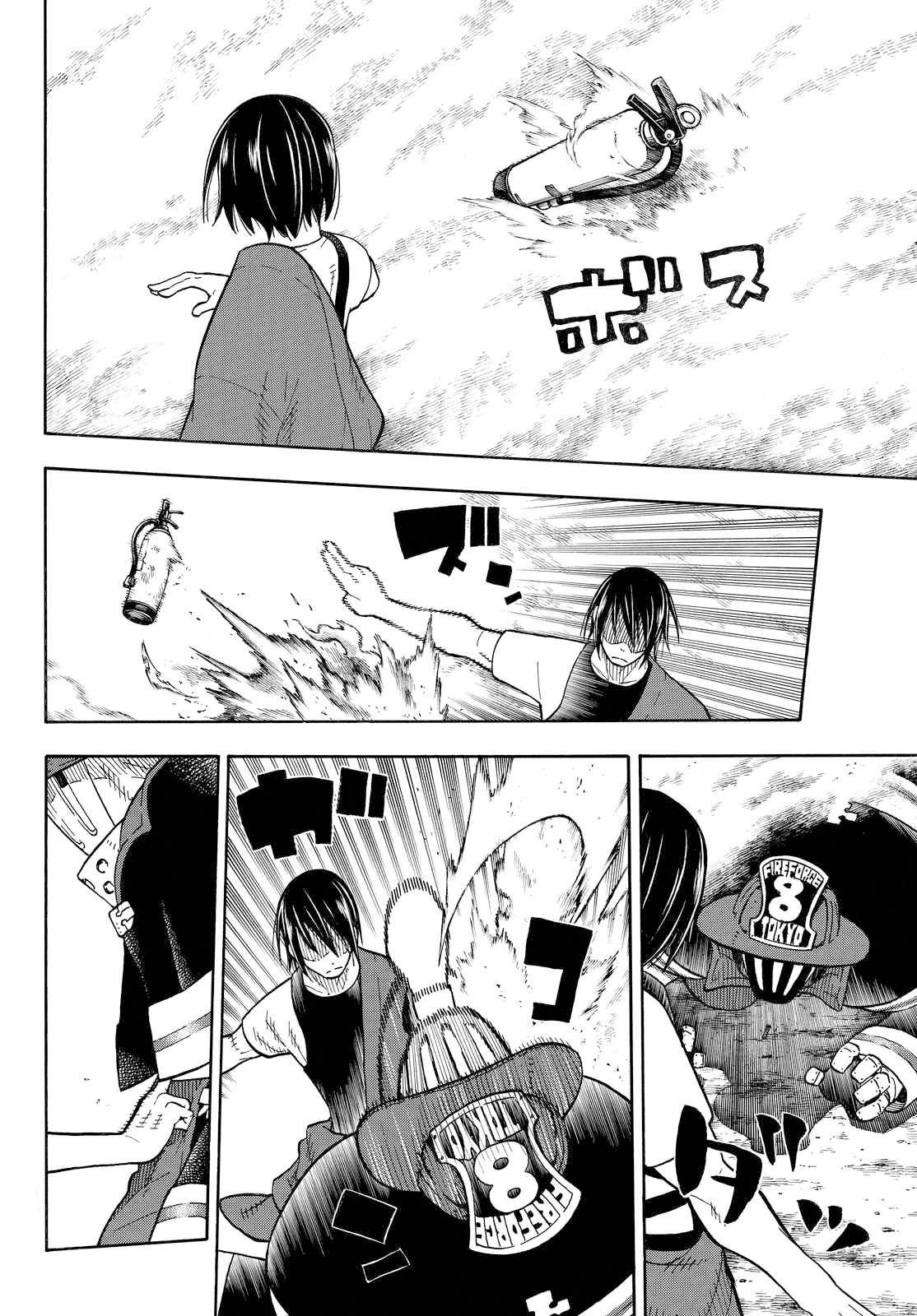 Read Fire Force ES Manga Online