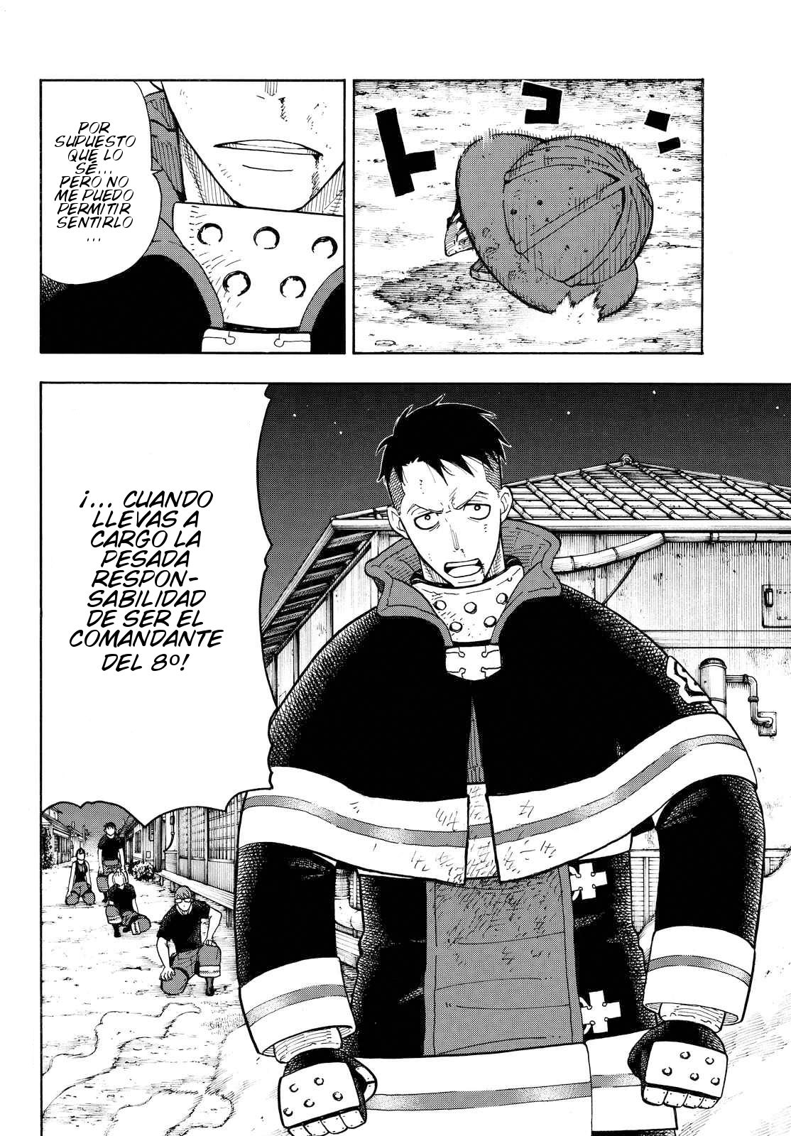 Read Fire Force ES Manga Online