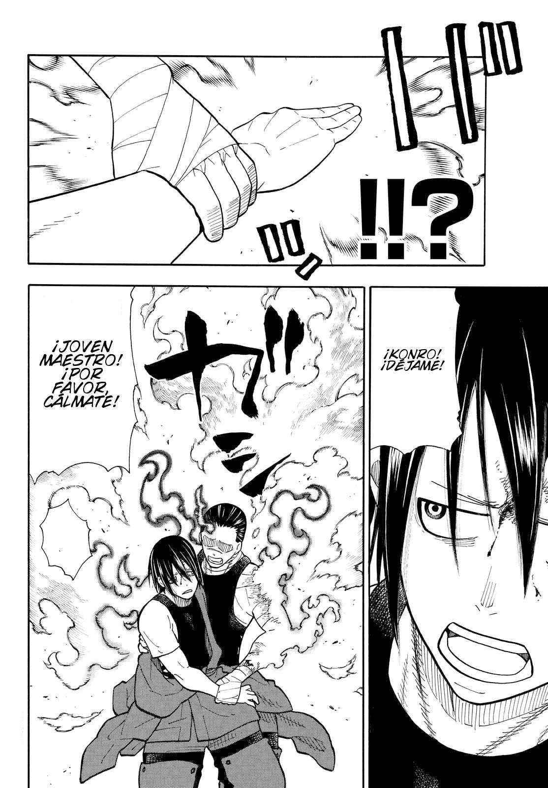 Read Fire Force ES Manga Online