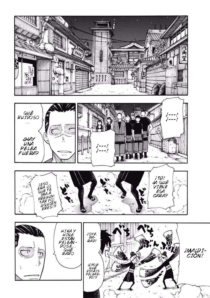 Read Fire Force ES Manga Online