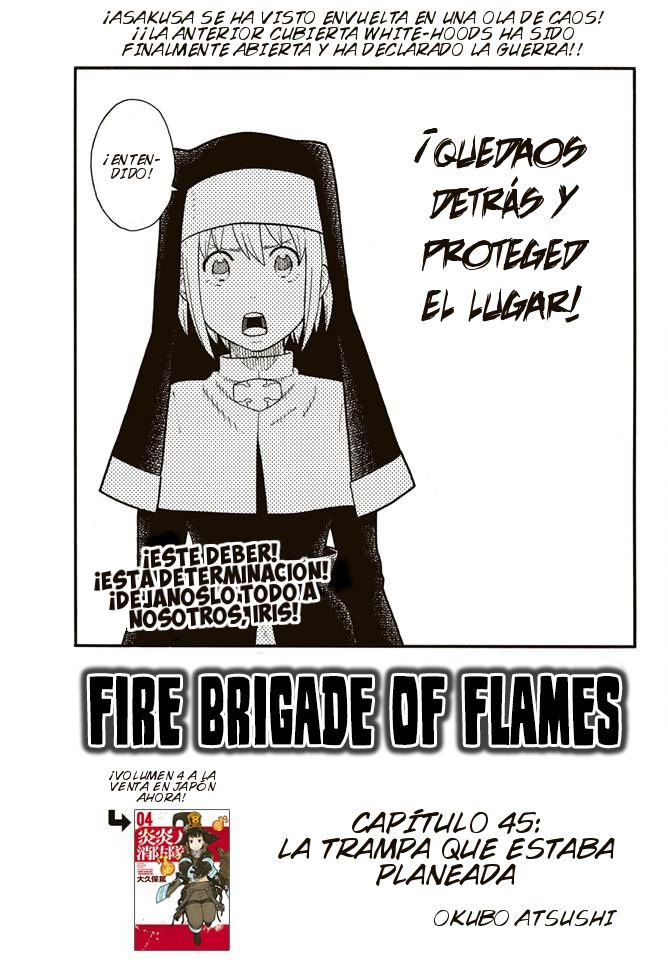 Read Fire Force ES Manga Online