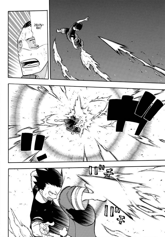 Read Fire Force ES Manga Online