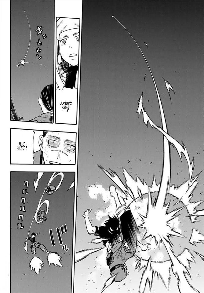 Read Fire Force ES Manga Online