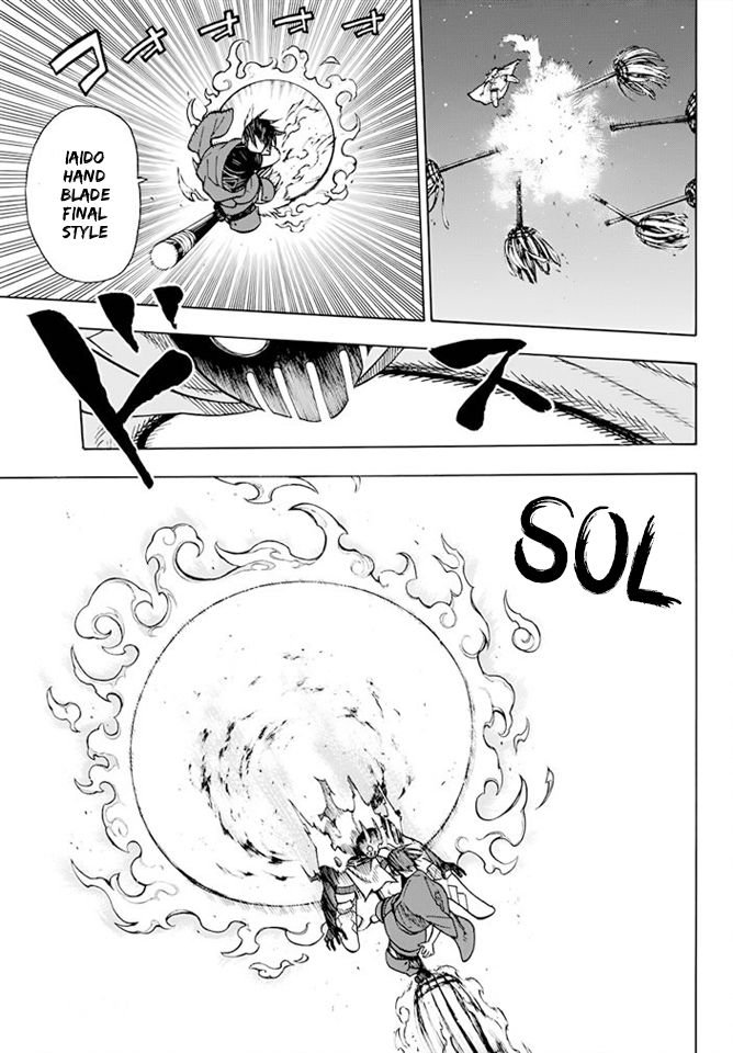 Read Fire Force ES Manga Online
