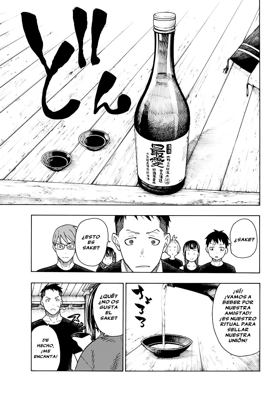 Read Fire Force ES Manga Online