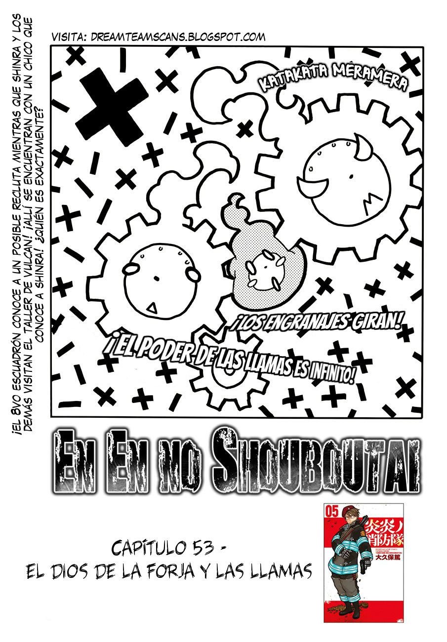 Read Fire Force ES Manga Online