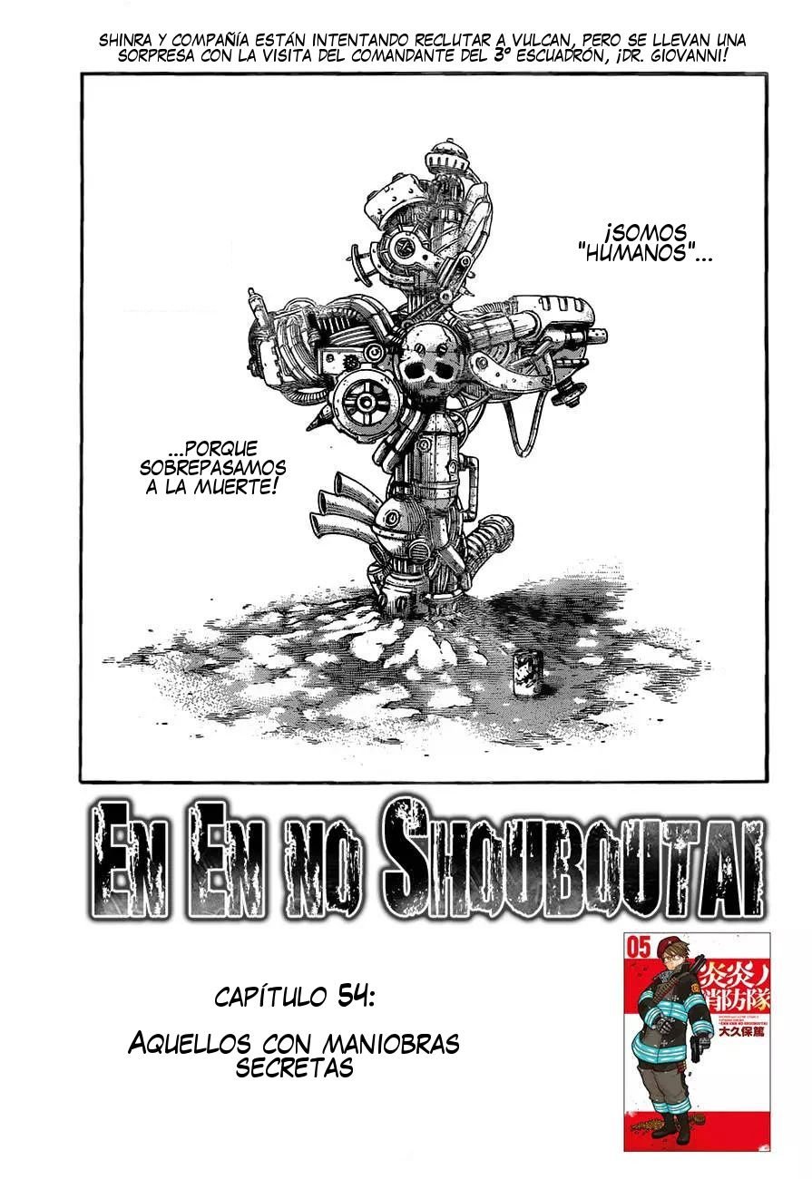 Read Fire Force ES Manga Online