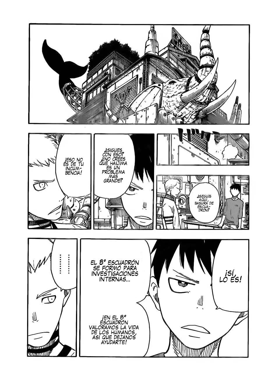 Read Fire Force ES Manga Online
