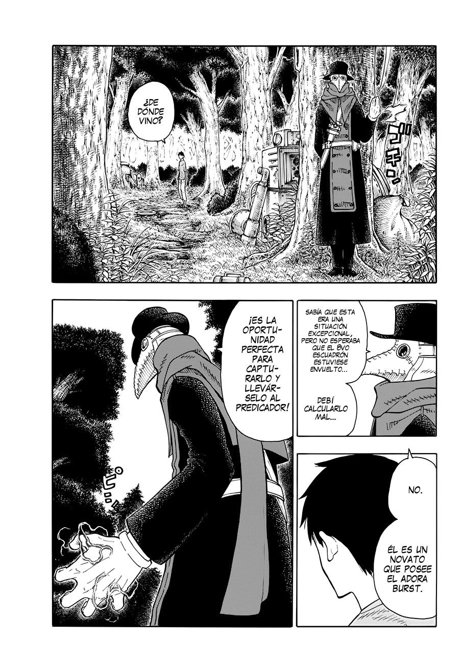 Read Fire Force ES Manga Online