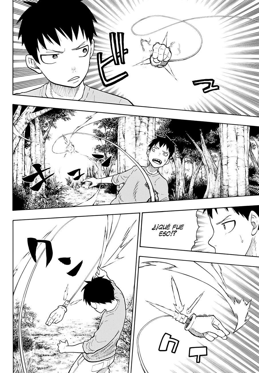 Read Fire Force ES Manga Online