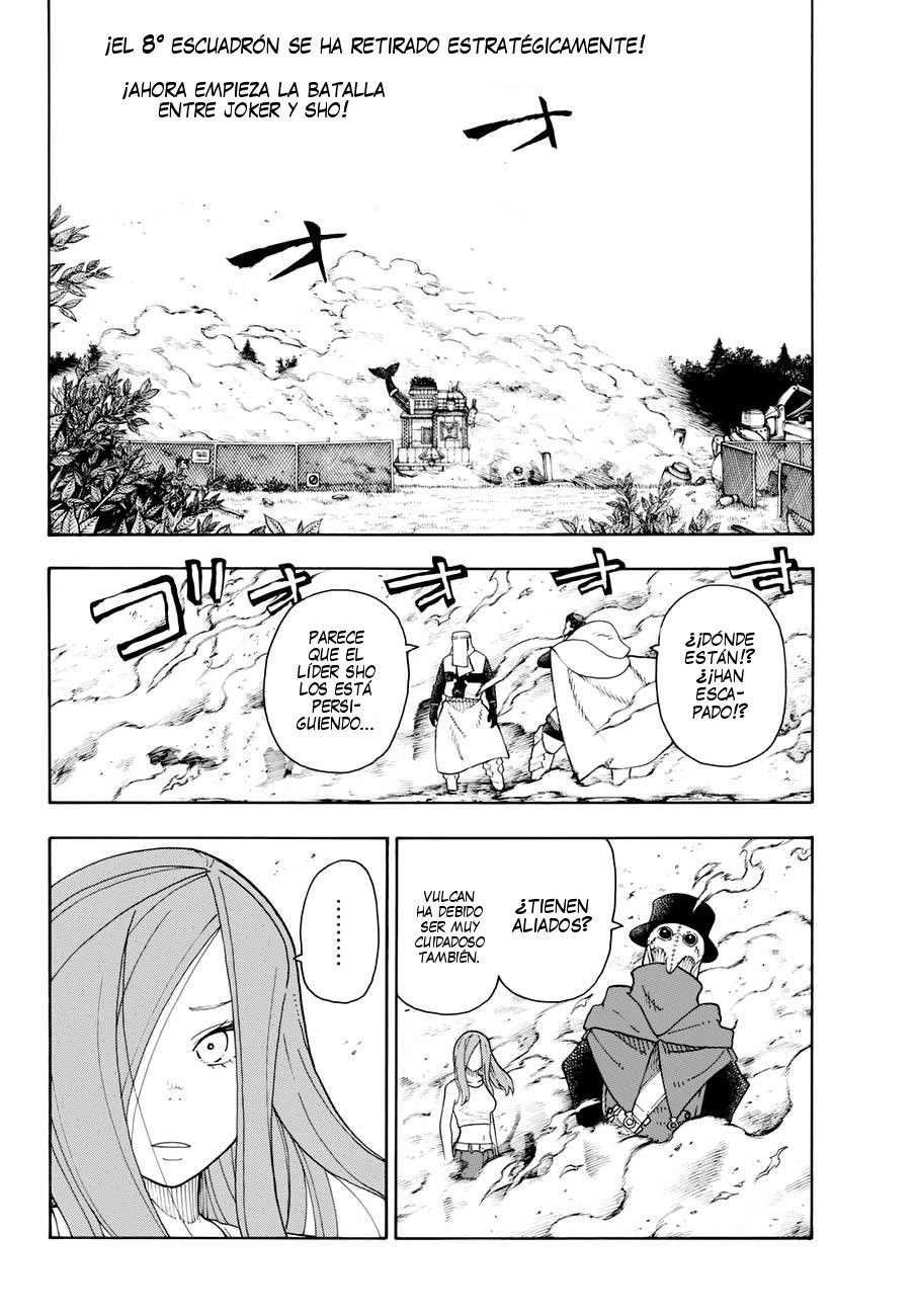 Read Fire Force ES Manga Online