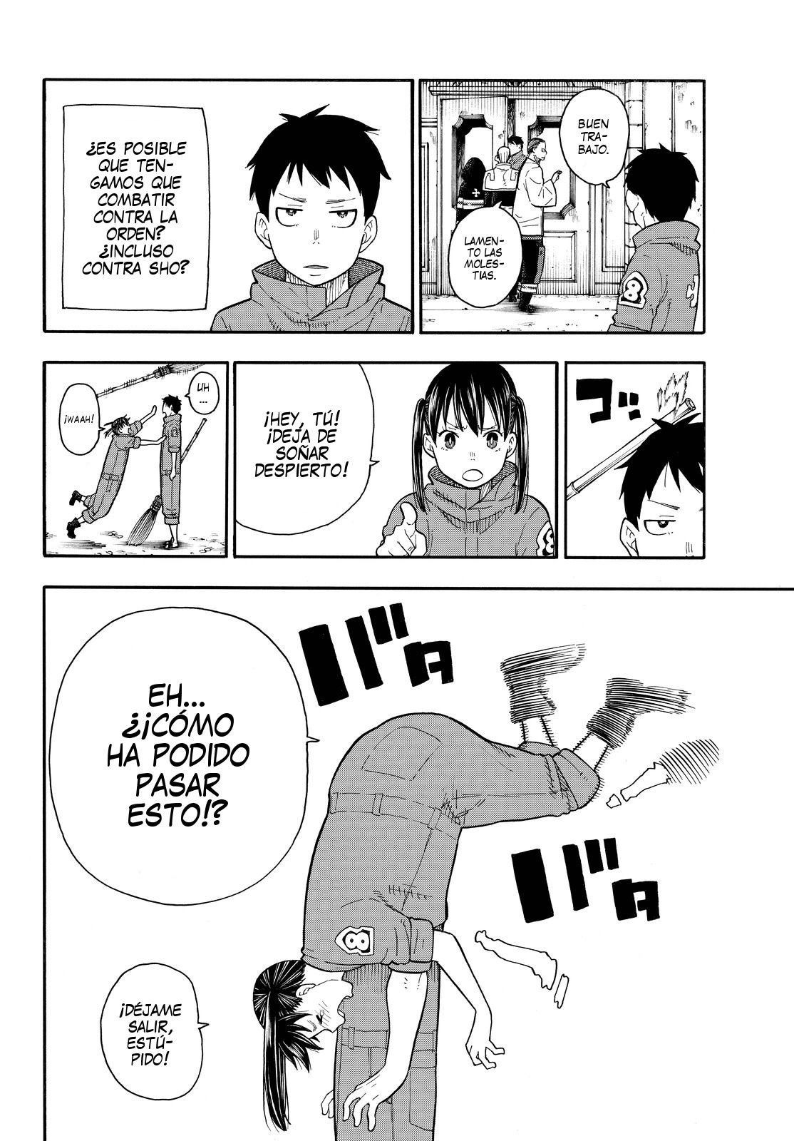 Read Fire Force ES Manga Online