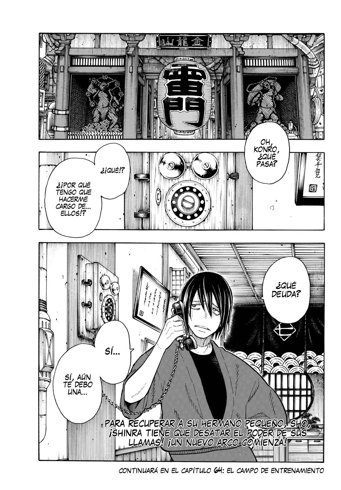 Read Fire Force ES Manga Online