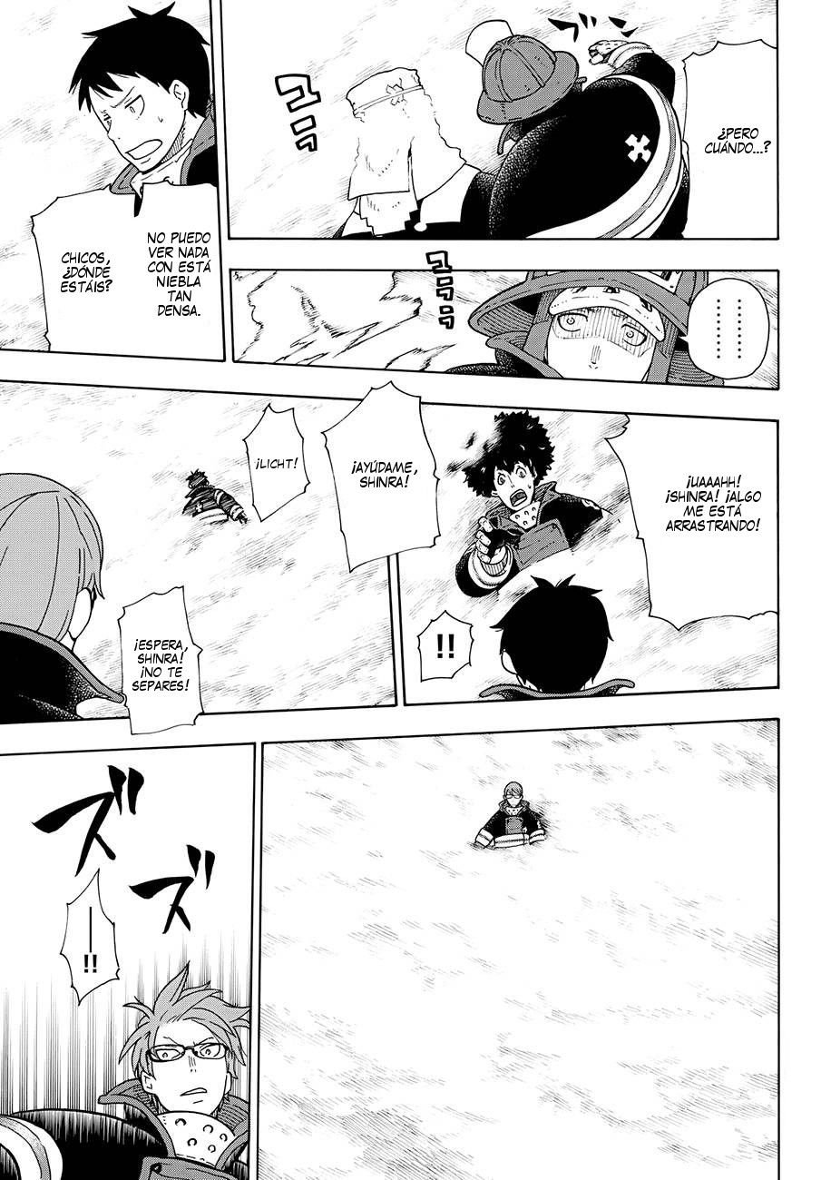 Read Fire Force ES Manga Online