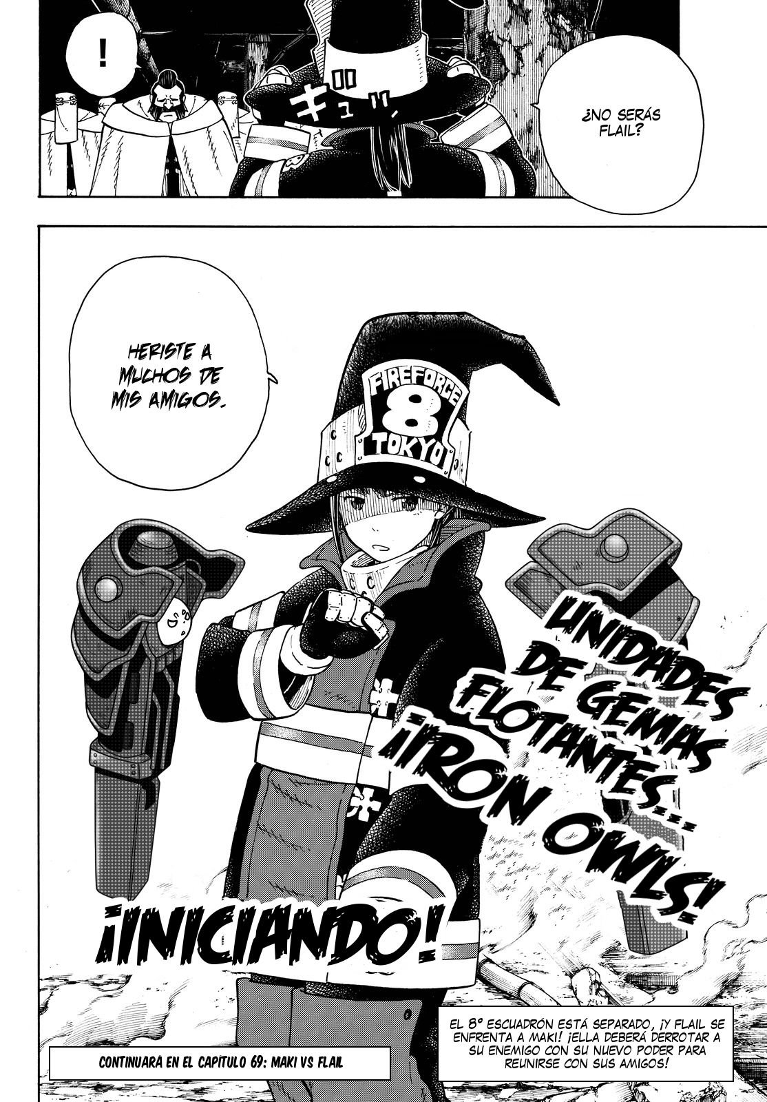 Read Fire Force ES Manga Online