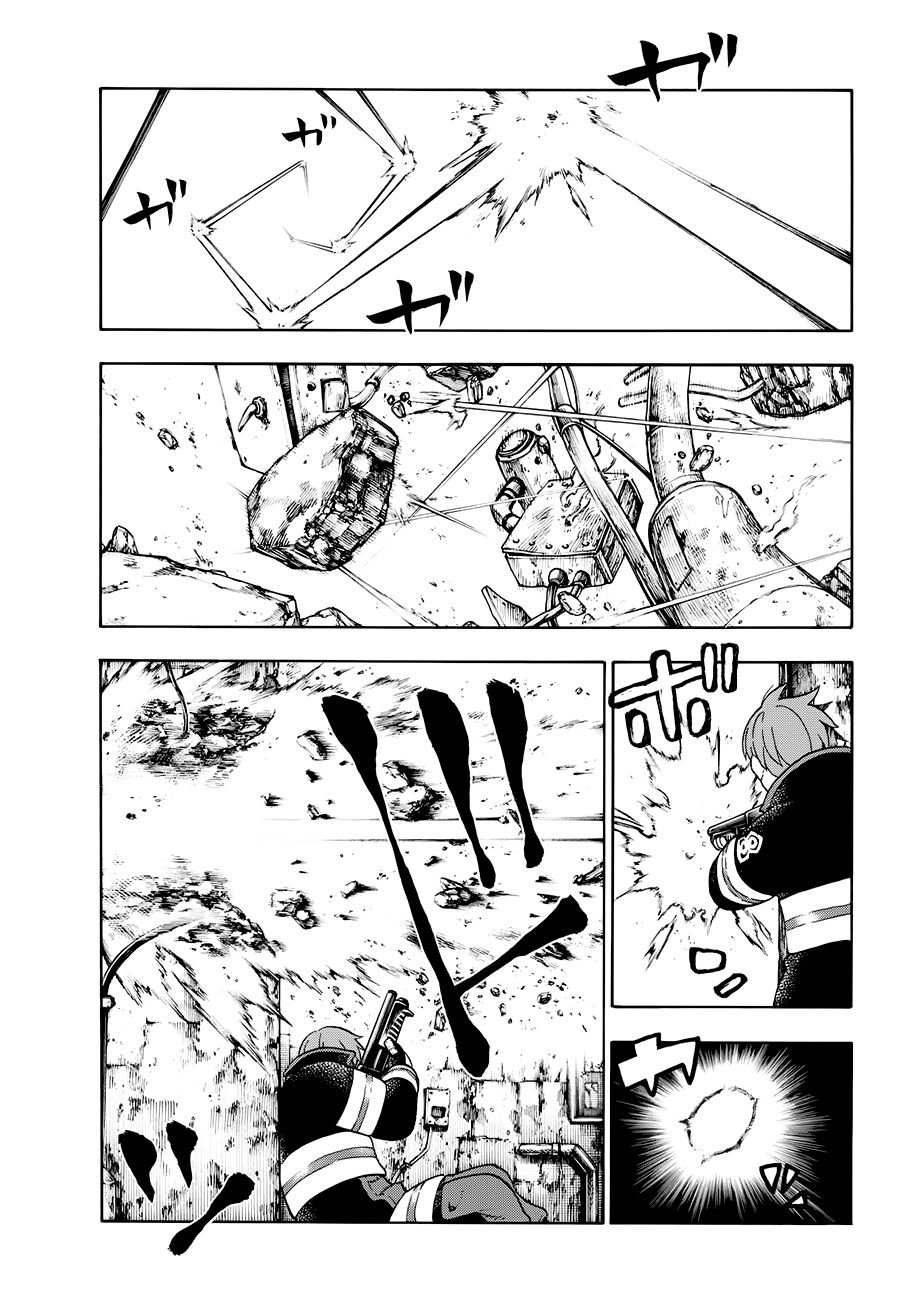 Read Fire Force ES Manga Online