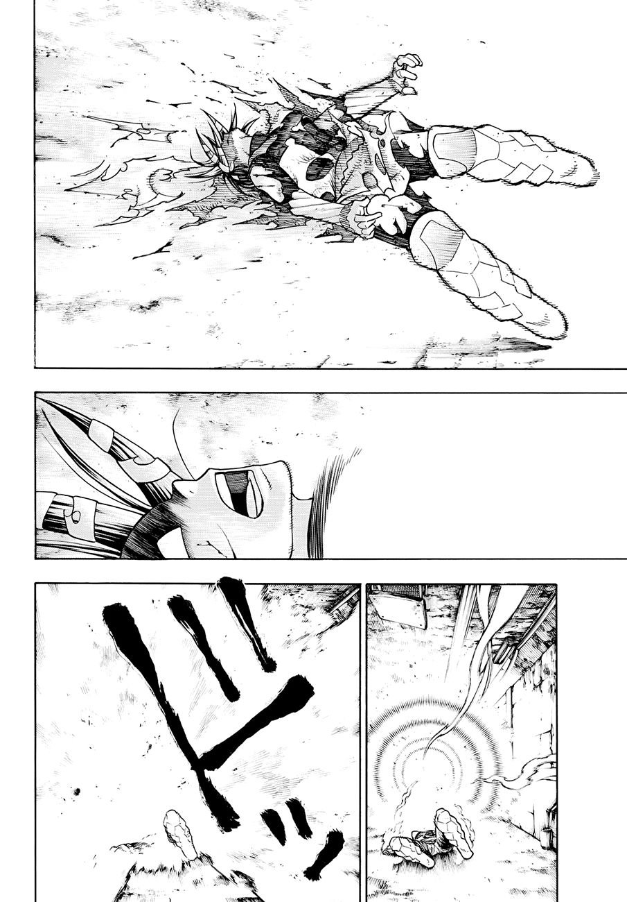 Read Fire Force ES Manga Online