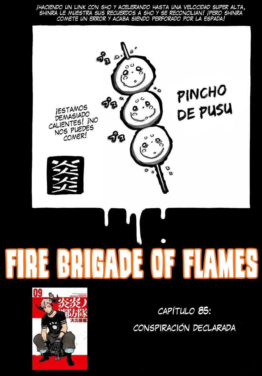 Read Fire Force ES Manga Online