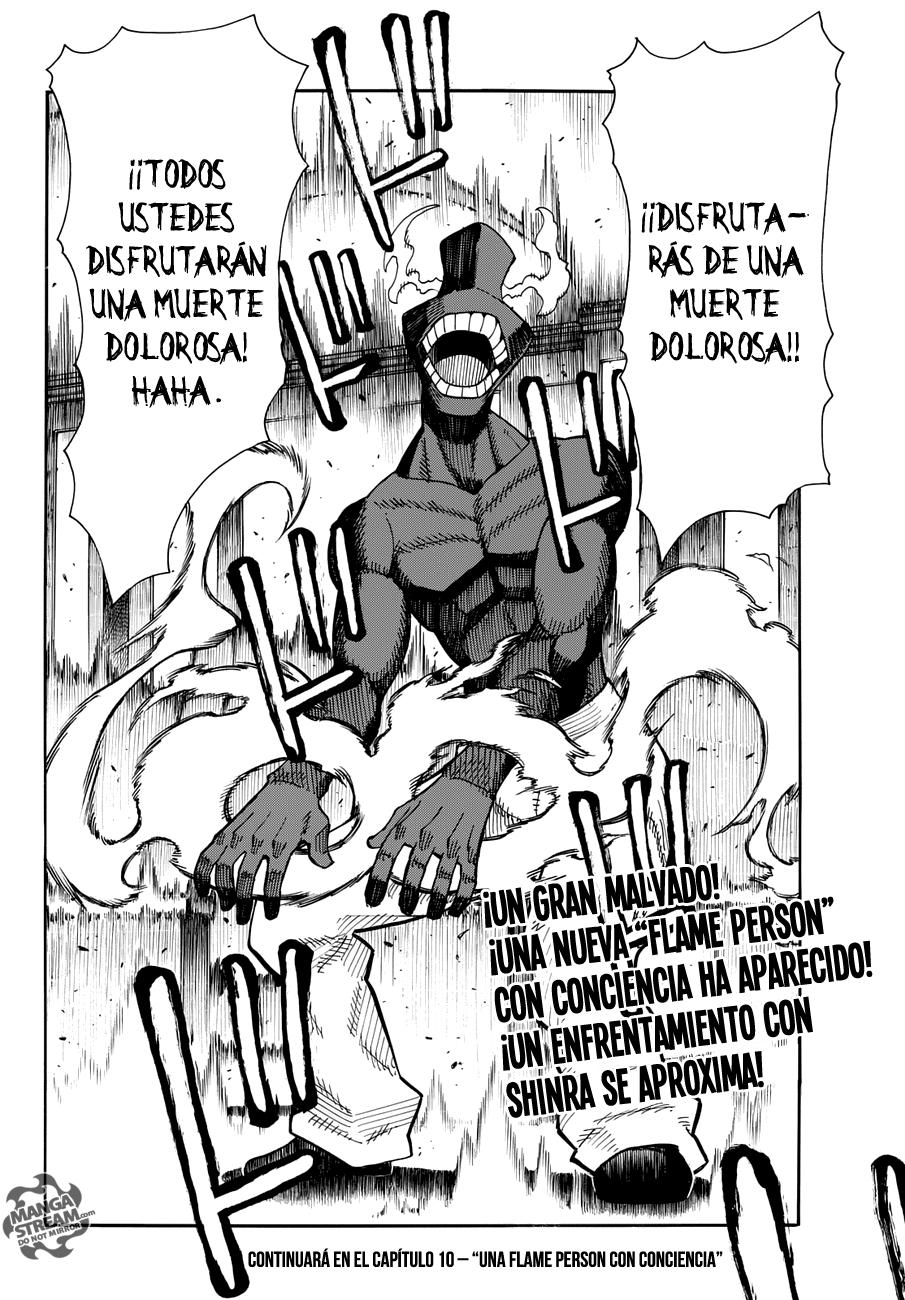 Read Fire Force ES Manga Online