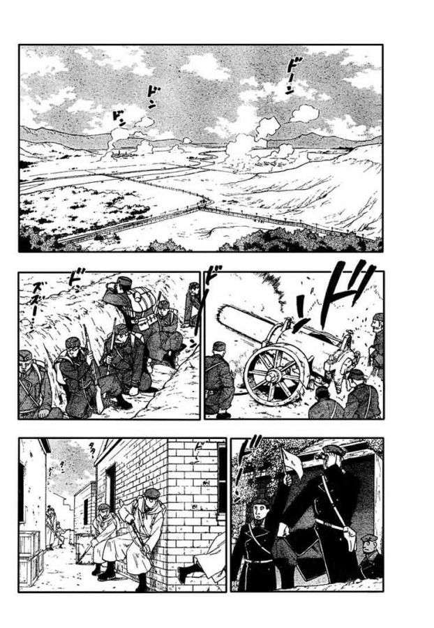 Read Fullmetal Alchemist ES Manga Online