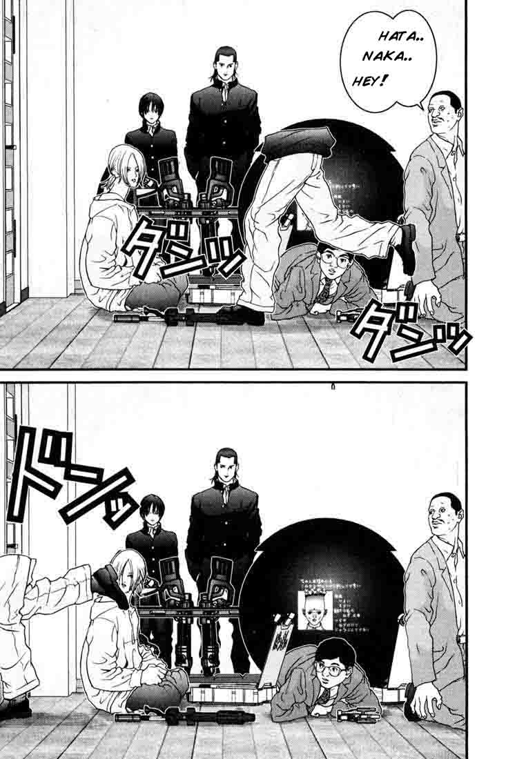 Read Gantz ES Manga Online
