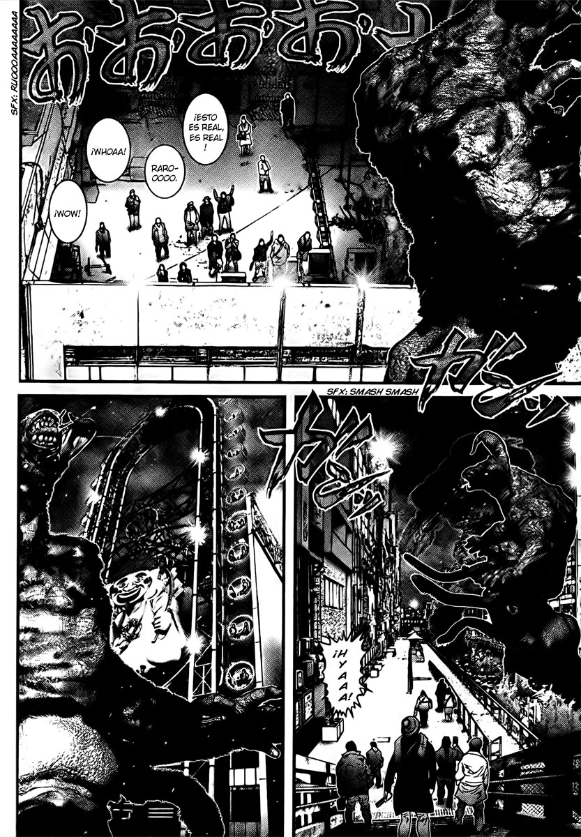 Read Gantz ES Manga Online
