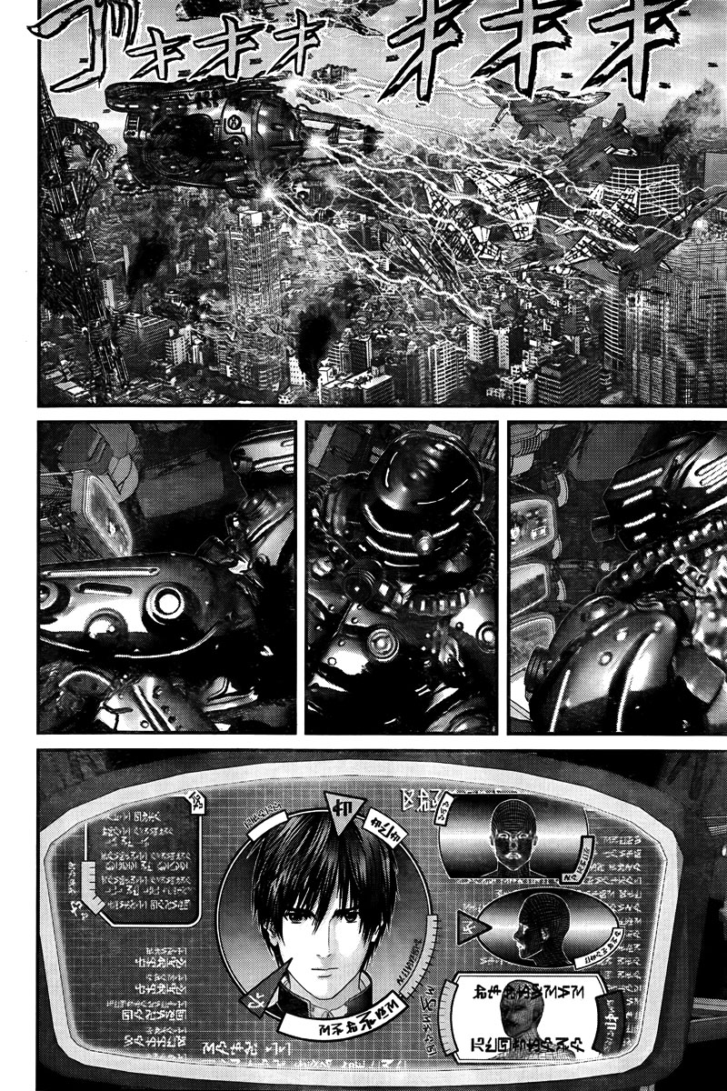 Read Gantz ES Manga Online
