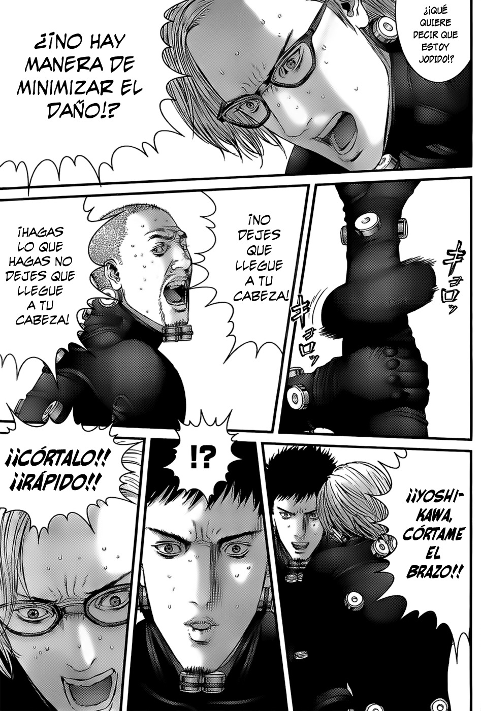 Read Gantz ES Manga Online